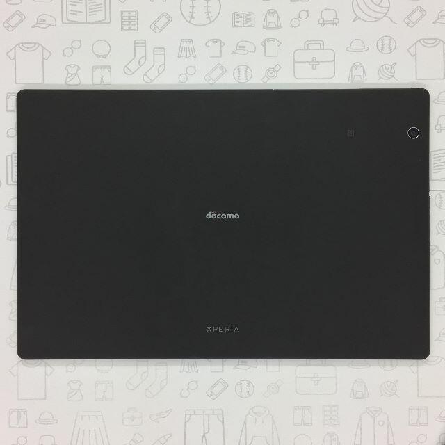 【大特価!!】 タブレット 【B】SO-05G/XperiaZ4Tablet/356730061440048