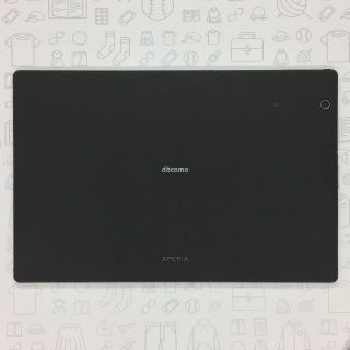 エクスペリア(Xperia)の【B】SO-05G/XperiaZ4Tablet/356730061440048(タブレット)