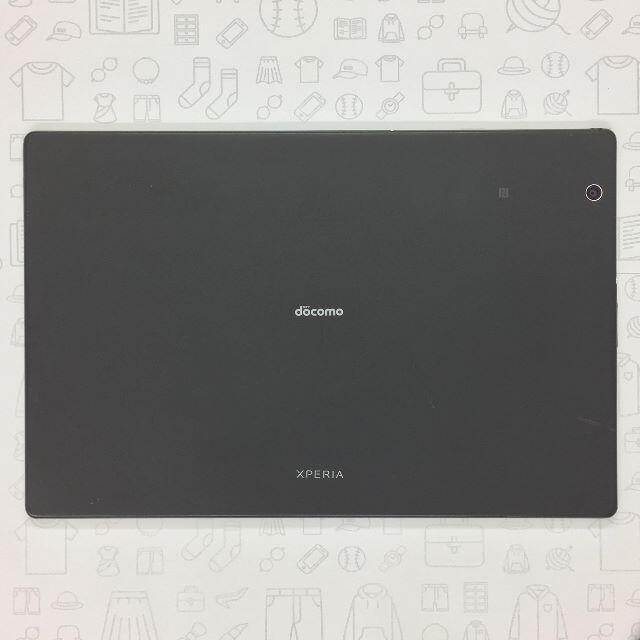 Xperia(エクスペリア)の【B】SO-05G/XperiaZ4Tablet/356730062758802 スマホ/家電/カメラのPC/タブレット(タブレット)の商品写真