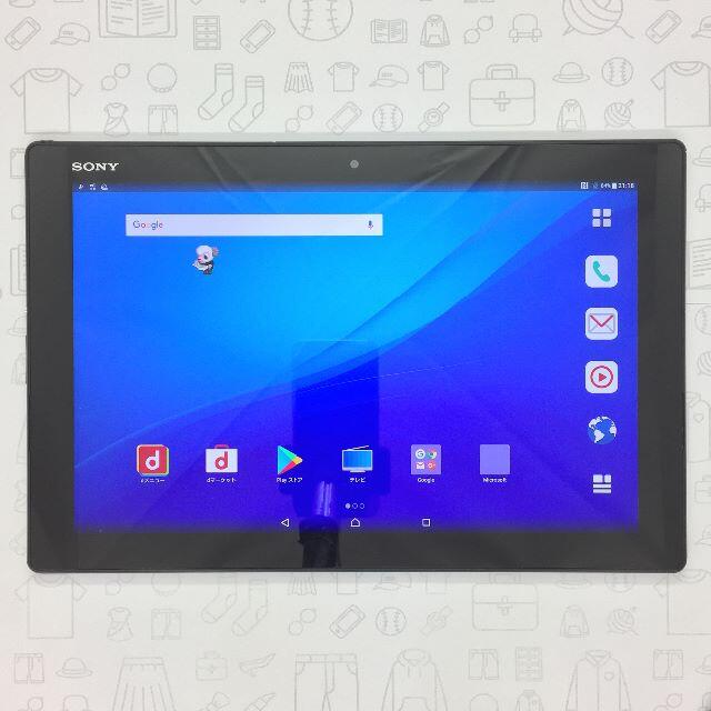 Xperia(エクスペリア)の【B】SO-05G/XperiaZ4Tablet/356730062758802 スマホ/家電/カメラのPC/タブレット(タブレット)の商品写真