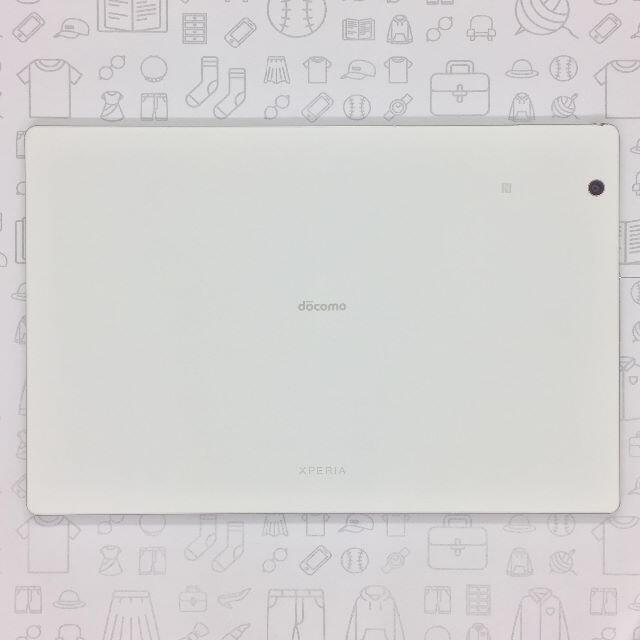 Xperia(エクスペリア)の【A】SO-05G/XperiaZ4Tablet/356730060226406 スマホ/家電/カメラのPC/タブレット(タブレット)の商品写真