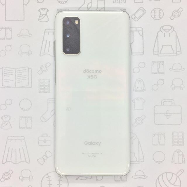 Galaxy(ギャラクシー)の【B】SC-51A/Galaxy S20 5G/353329111385262 スマホ/家電/カメラのスマートフォン/携帯電話(スマートフォン本体)の商品写真