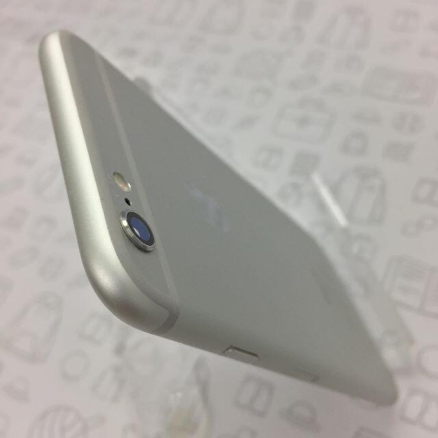 iPhone(アイフォーン)の【B】iPhone 6s/32GB/355399083475159 スマホ/家電/カメラのスマートフォン/携帯電話(スマートフォン本体)の商品写真