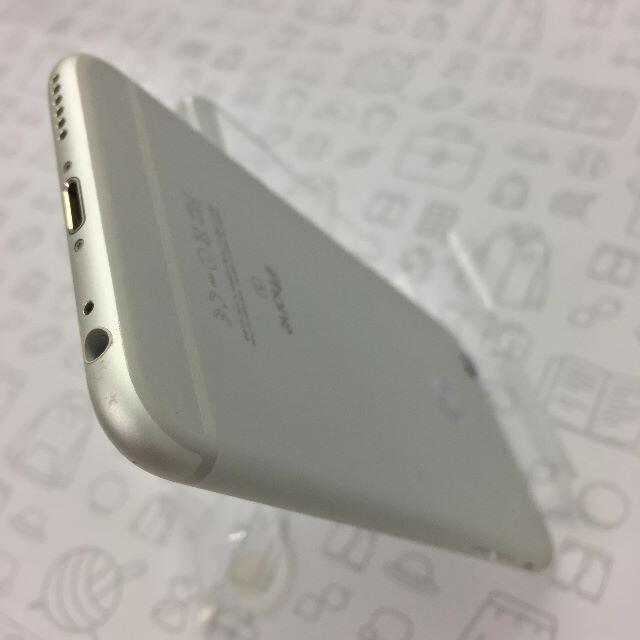 【B】iPhone 6s/32GB/355399081732205 2