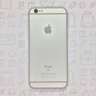 アイフォーン(iPhone)の【B】iPhone 6s/32GB/355397088339875(スマートフォン本体)