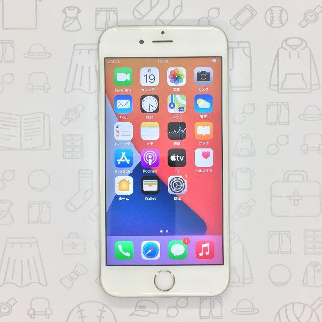 iPhone(アイフォーン)の【B】iPhone 6s/32GB/355399080504860 スマホ/家電/カメラのスマートフォン/携帯電話(スマートフォン本体)の商品写真