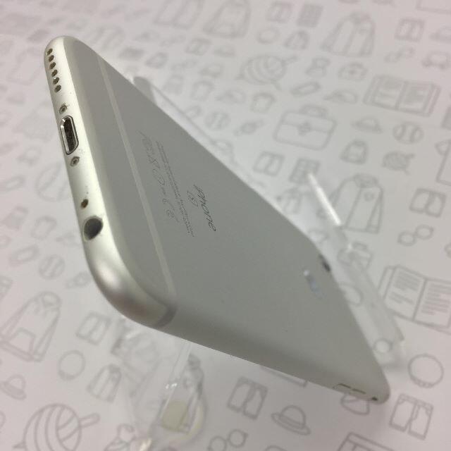 iPhone(アイフォーン)の【B】iPhone 6s/32GB/355399080504860 スマホ/家電/カメラのスマートフォン/携帯電話(スマートフォン本体)の商品写真