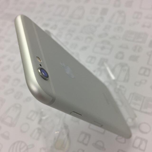 iPhone(アイフォーン)の【B】iPhone 6s/32GB/355399080504860 スマホ/家電/カメラのスマートフォン/携帯電話(スマートフォン本体)の商品写真