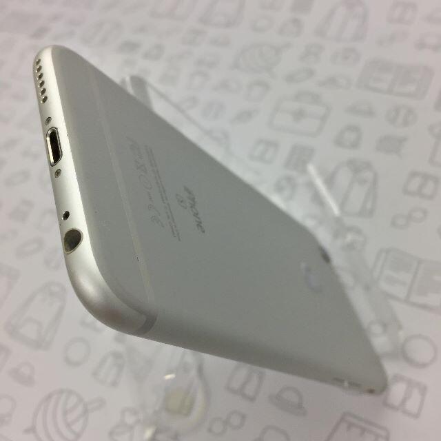 iPhone(アイフォーン)の【B】iPhone 6s/32GB/355397088347753 スマホ/家電/カメラのスマートフォン/携帯電話(スマートフォン本体)の商品写真