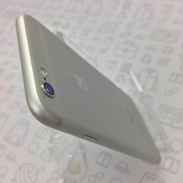 iPhone(アイフォーン)の【B】iPhone 6s/32GB/355397087473568 スマホ/家電/カメラのスマートフォン/携帯電話(スマートフォン本体)の商品写真