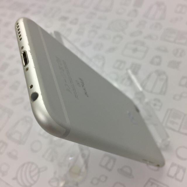 iPhone(アイフォーン)の【B】iPhone 6s/32GB/355397088151395 スマホ/家電/カメラのスマートフォン/携帯電話(スマートフォン本体)の商品写真