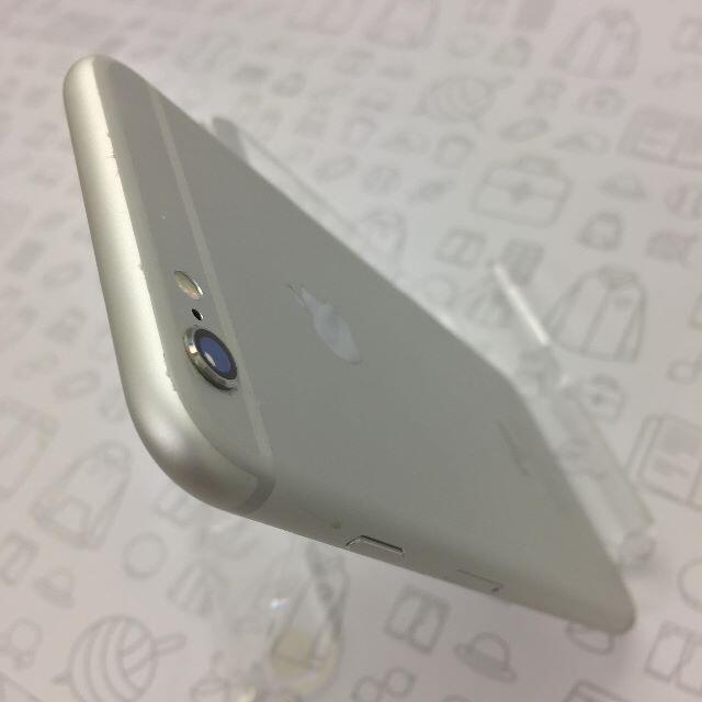 iPhone(アイフォーン)の【B】iPhone 6s/32GB/355397088151395 スマホ/家電/カメラのスマートフォン/携帯電話(スマートフォン本体)の商品写真