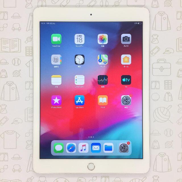 【B】iPad Air 2/32GB/352068077496264 1