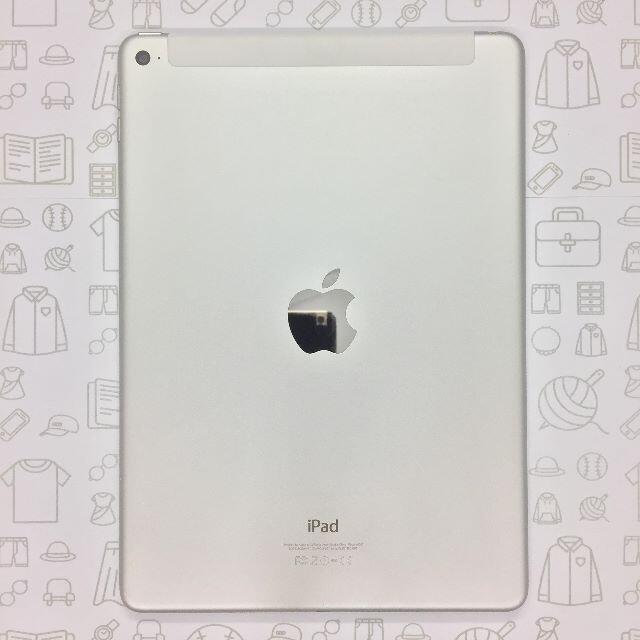 B】iPad Air 2/32GB/352068077110964 - タブレット
