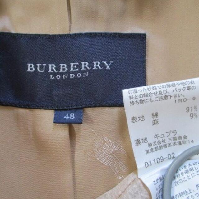 BURBERRY(バーバリー)のマイキー様専用 バーバリー  ジャケット 48 三陽商会 美品 大きいサイズ レディースのジャケット/アウター(その他)の商品写真