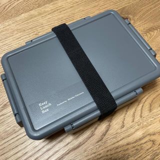 タカラジマシャ(宝島社)のタキマキ弁当　easyランチボックス(弁当用品)