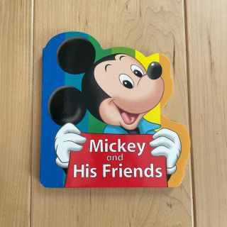 ディズニー(Disney)のディズニー　ワールドファミリー　絵本(絵本/児童書)