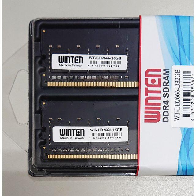 PC4-21300容量新品メモリ WINTEN 32GB (16Gx2) DDR4-2666 v47