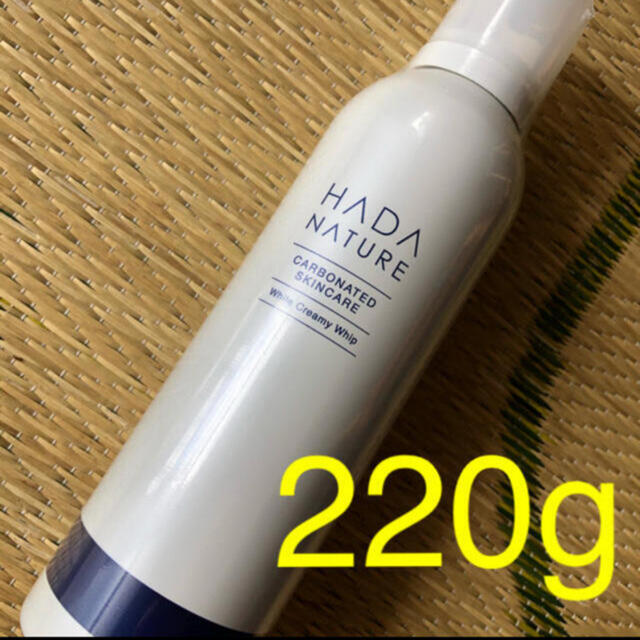 肌ナチュール ホワイトクリーミーホイップ220g コスメ/美容のスキンケア/基礎化粧品(洗顔料)の商品写真