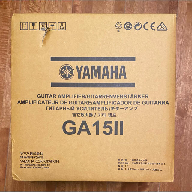 ヤマハ(ヤマハ)のえむ様専用【未開封未使用品】YAMAHA GA15Ⅱおまけ(ギターシールド)付き 楽器のギター(ギターアンプ)の商品写真