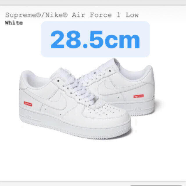 28.5cm 新品　確実正規品　SUPREME NIKE AIR FORCE 1メンズ