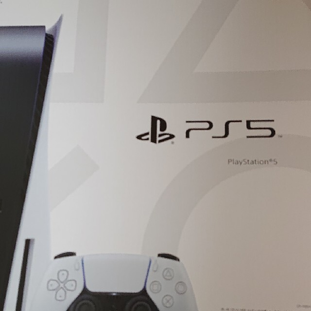 SONY PlayStation5 本体 CFI-1000A01