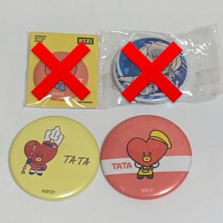 ボウダンショウネンダン(防弾少年団(BTS))のBT21 TinyTAN 缶バッジ TATA(K-POP/アジア)