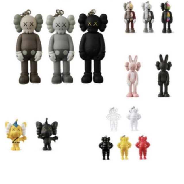 KAWS TOKYO FIRST KEYHOLDER 15個セット - キーホルダー