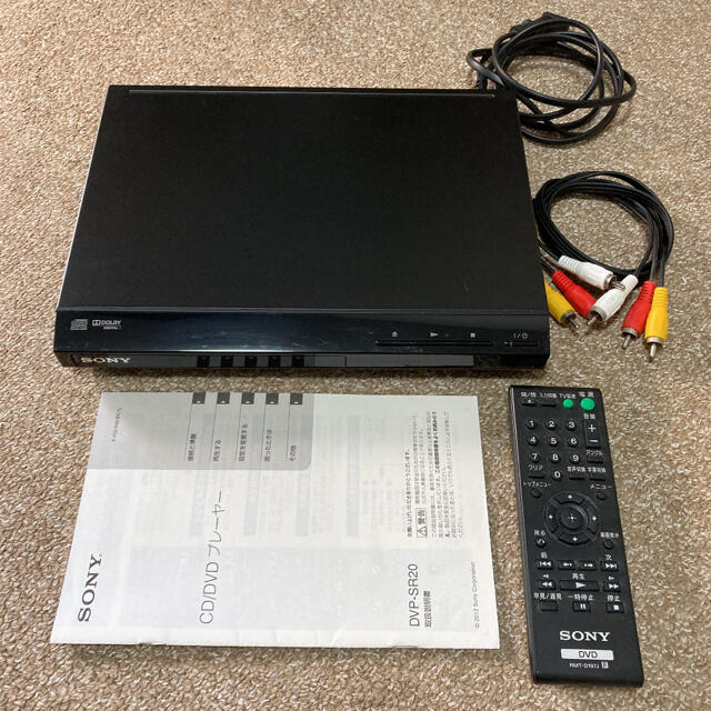 SONY(ソニー)のSONY CD／DVDプレーヤー DVP-SR20 スマホ/家電/カメラのテレビ/映像機器(DVDプレーヤー)の商品写真