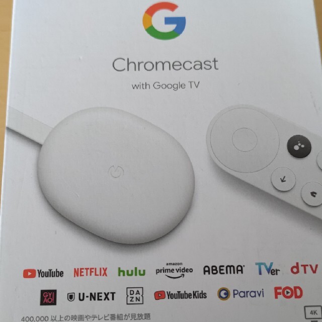 Chromecast with Google TV