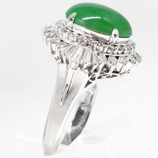 美品 Pt900 翡翠 ダイヤモンド リング 10.5号　ヒスイ ダイヤ 指輪 レディースのアクセサリー(リング(指輪))の商品写真