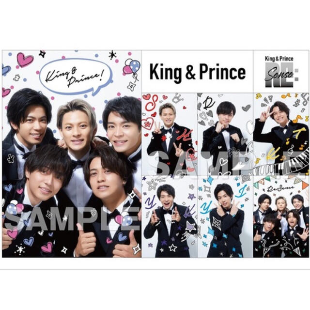 Johnny&#39;s - ☆あやか☆7月22日まで取り置き　Re:Sense　外付特典付き