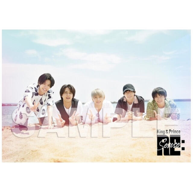 Johnny&#39;s - ☆あやか☆7月22日まで取り置き　Re:Sense　外付特典付き