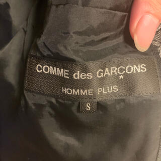COMME des GARCONS HOMME PLUS - コムデギャルソンオムプリュス 19aw ...