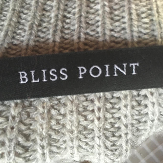 BLISS POINT(ブリスポイント)のニットワンピース レディースのワンピース(ロングワンピース/マキシワンピース)の商品写真