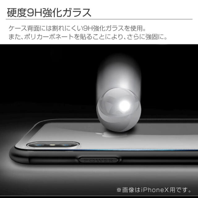 iPhoneSE2 第2世代　iPhoneケース スマホ/家電/カメラのスマホアクセサリー(iPhoneケース)の商品写真