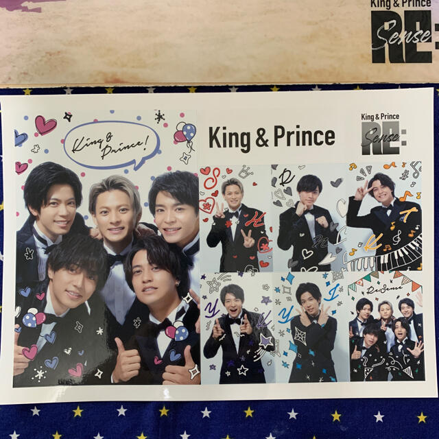 Johnny's(ジャニーズ)のking &prince CD特典 エンタメ/ホビーのタレントグッズ(アイドルグッズ)の商品写真