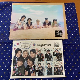 ジャニーズ(Johnny's)のking &prince CD特典(アイドルグッズ)