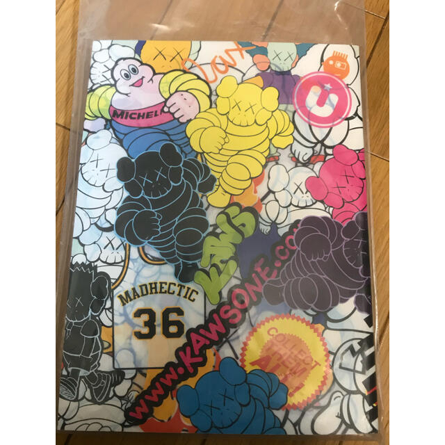 【キッドさま専用】ARKITIP KAWS  Magazine Kaws  エンタメ/ホビーのフィギュア(その他)の商品写真