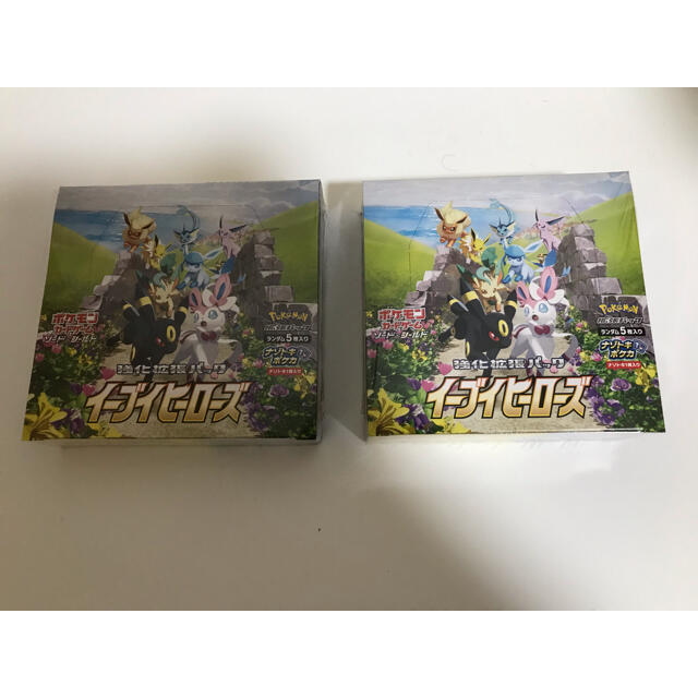【即購入可能】ポケモンカード イーブイヒーローズ 2BOX