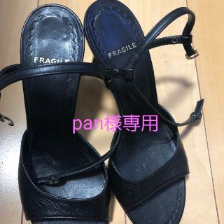 フラジール(FRAGILE)のフラジール(FRAGILE) 黒サンダル24センチ☆美品(サンダル)