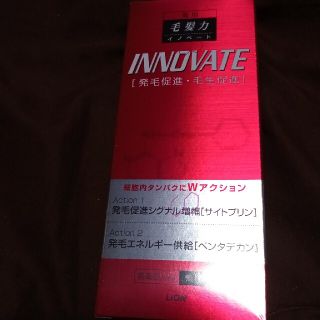 ライオン(LION)の薬用毛髪力イノベート 育毛剤 200ml★新品が半額(ヘアケア)