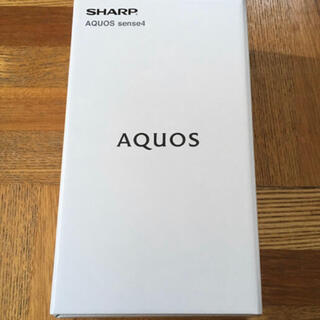 SHARP AQUOS sense4 SH-M15 ライトカッパー SIMフリー(スマートフォン本体)
