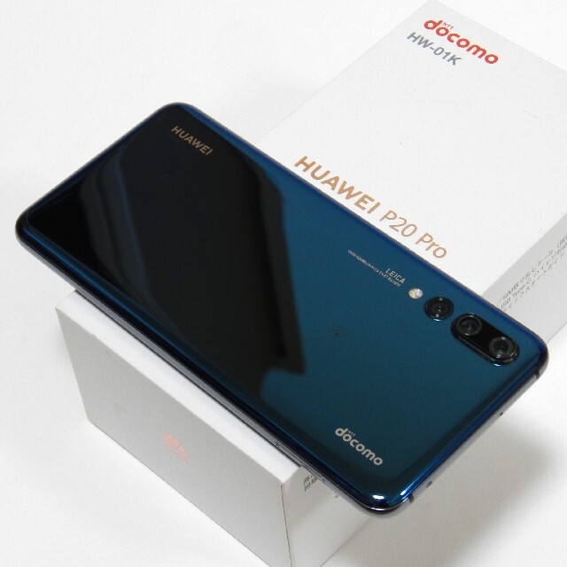 HUAWEI HW-01K P20 pro docomo blue