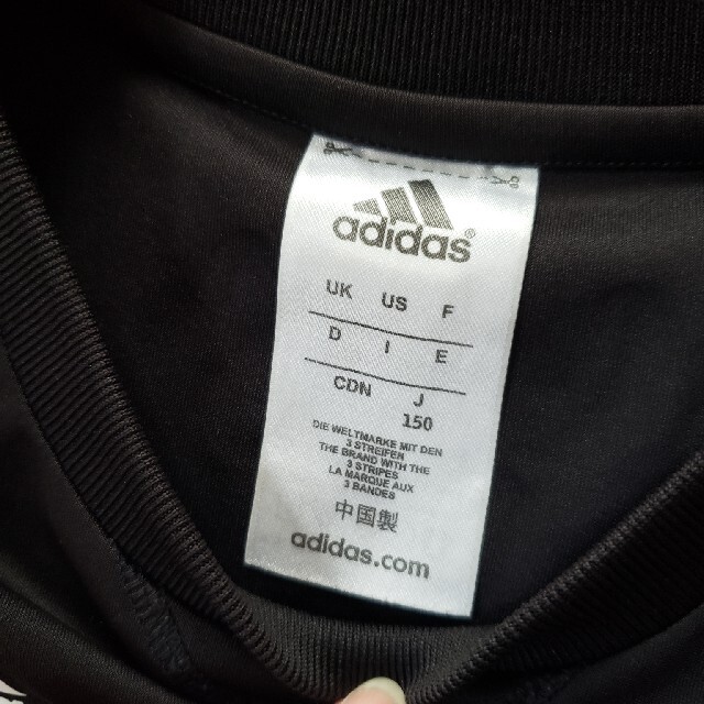 adidas(アディダス)のBULLS 上下セット スポーツ/アウトドアのスポーツ/アウトドア その他(バスケットボール)の商品写真