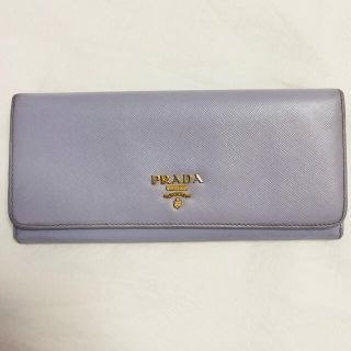 プラダ(PRADA)のプラダ PRADA 長財布 2つ折り　ラベンダー🌷(財布)