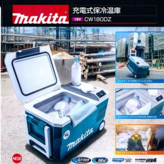 マキタ(Makita)の【94商店様専用】(その他)