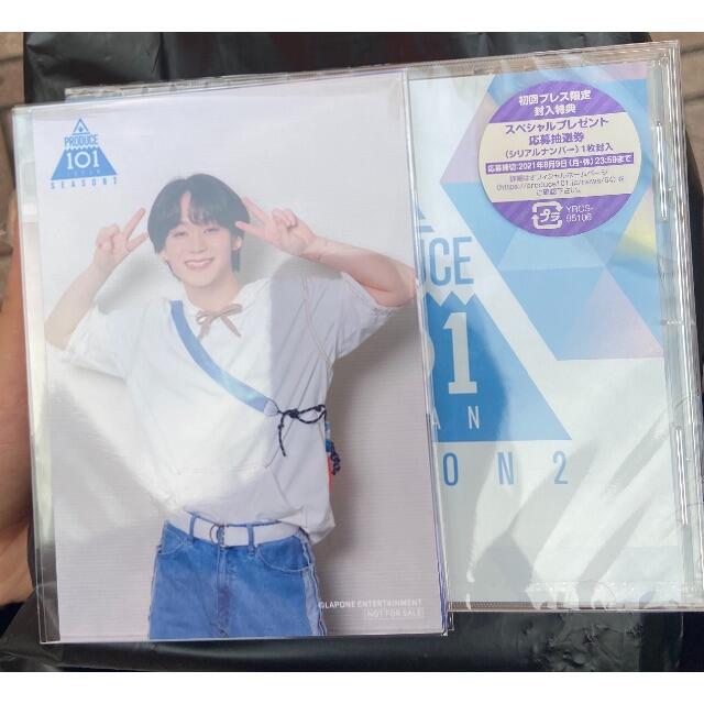 太田駿静 生写真 CD エンタメ/ホビーのタレントグッズ(アイドルグッズ)の商品写真