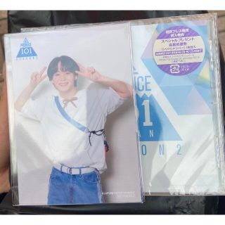 太田駿静 生写真 CD(アイドルグッズ)