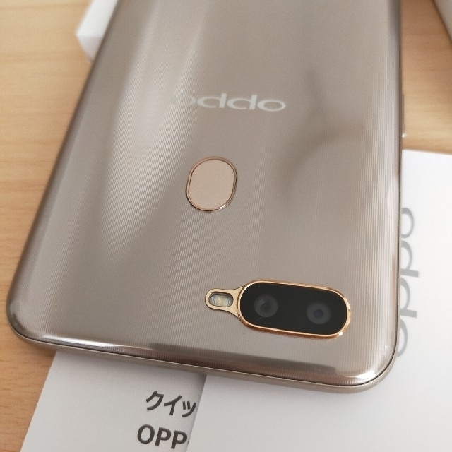 oppo AX7 ゴールド SIMフリースマートフォン 8